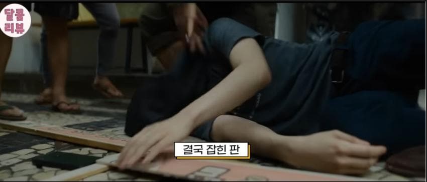 엑소멤버 출연. 캄보디아에서 상영금지당한 중국영화 ㄷ. (13)
