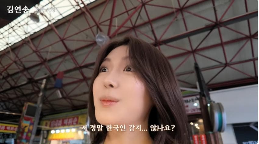 백숙 오조오억개. 맛피아 수제자 미녀랑 함께 늦은여름날 백숙만들기., (11)