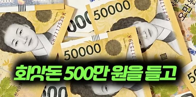 레전드 갱신한 경찰 (7)