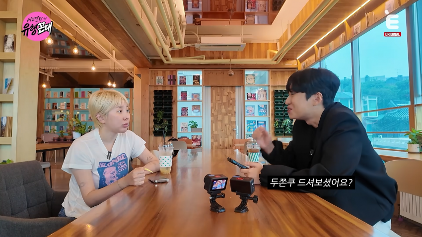 미미미누와 첫 예능한 서인영 눈나 근황 ㅋㅋㅋㅋㅋ (33)