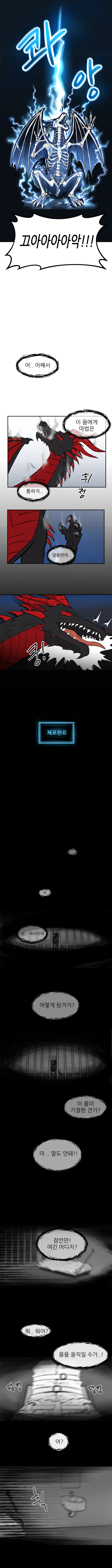 지최대 탈락작 피드백 요청 (10)