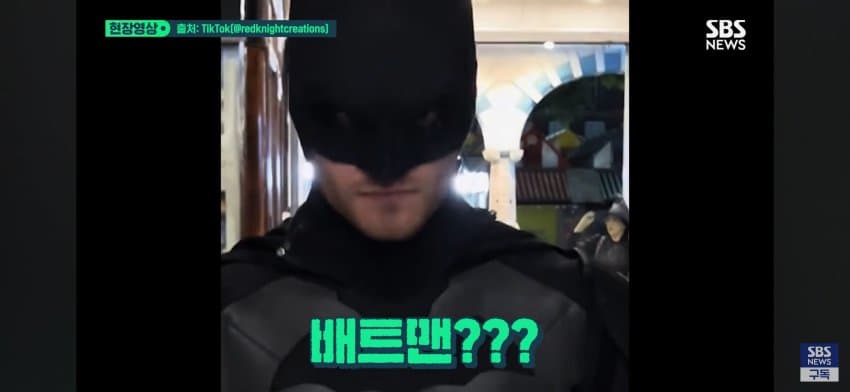 '배트맨이야' 진짜 '고담 시티' 개막? 날치기범 '혼비백산' (3)