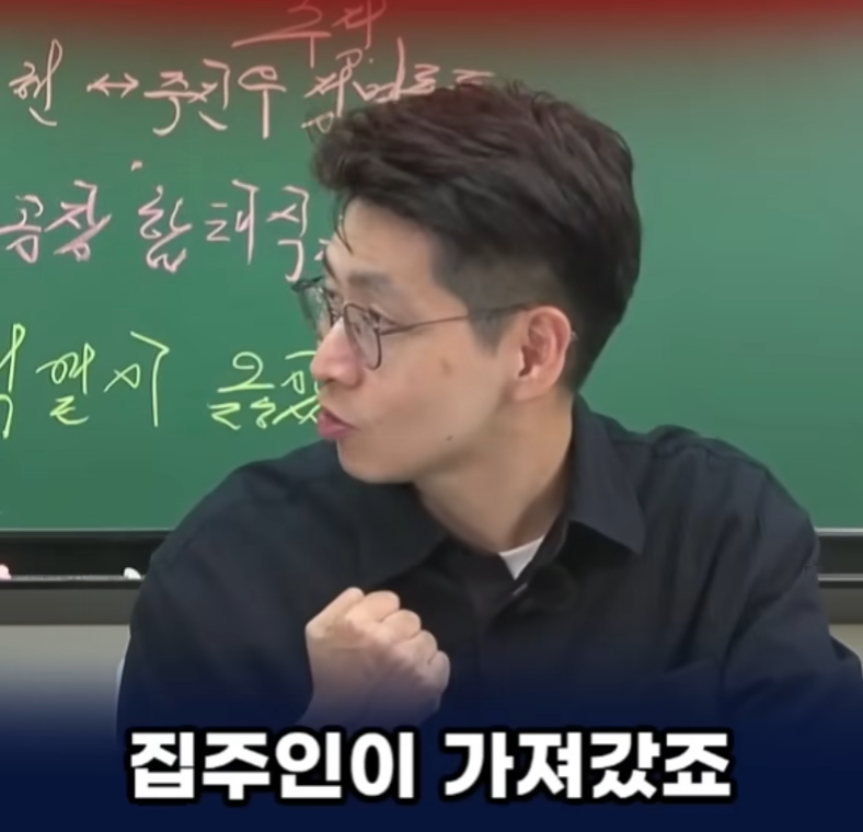 올라간 아파트 값, 누가 가져갈까? (12)