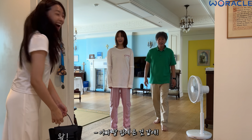 싱글벙글 자애로운 박위 아버지 (11)