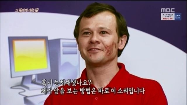 싱글벙글 리신이 음파 잘 맞히는 비법 (15)