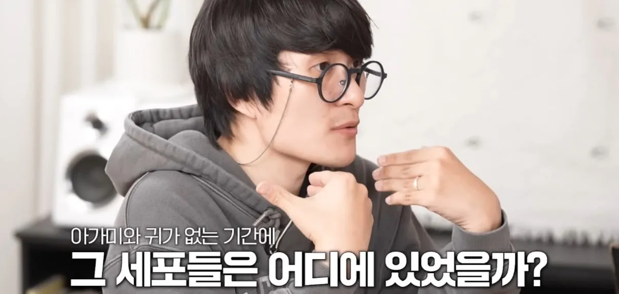 사람의 귀가 아가미에서 진화했다?