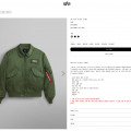 [자사몰]알파인더스트리 MA-1 FLIGHT JACKET (144,500원/무료)