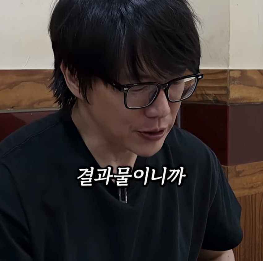 성시경이 말하는 어릴때 경험이 중요한 이유 (46)
