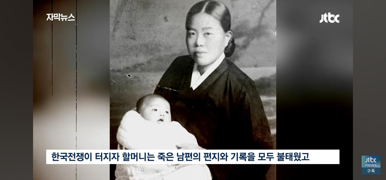 "전과자라서" 가족들이 쉬쉬 알고보니... (11)
