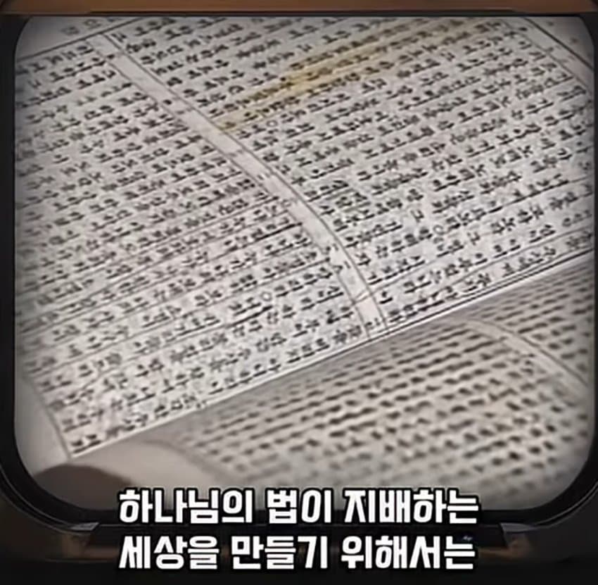 싱글벙글 서울대 법대 입학한 16살 (14)