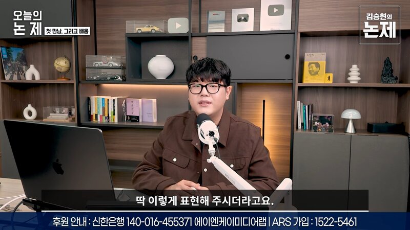 김승현입니다. 유시민 작가님과 함께 - 다모앙 펌 (7)