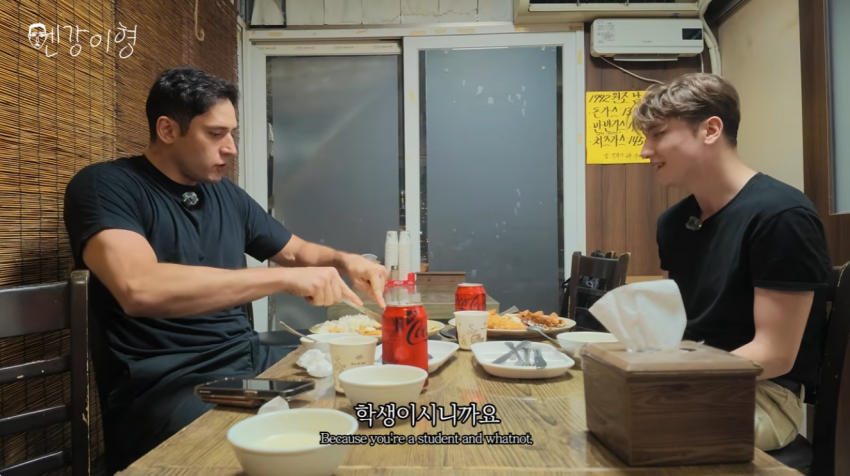 줄리엔강 유튜브에 나온 한녀 근황 ㅋㅋㅋ (41)