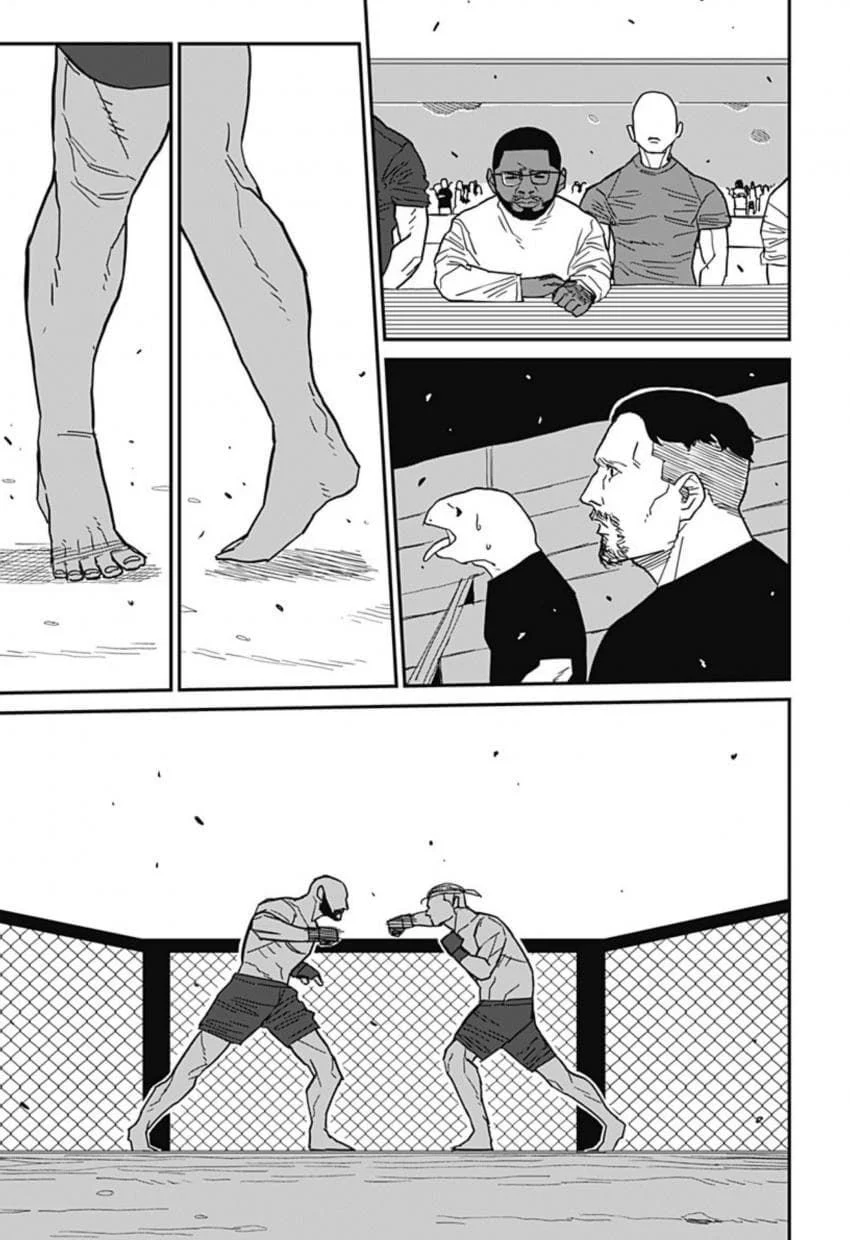 최강이라 불리던 격투가 만화 (122)