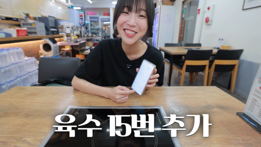 찐 배달 단골집 첫 방문한 쯔양 근황ㅋㅋㅋㅋ (21)