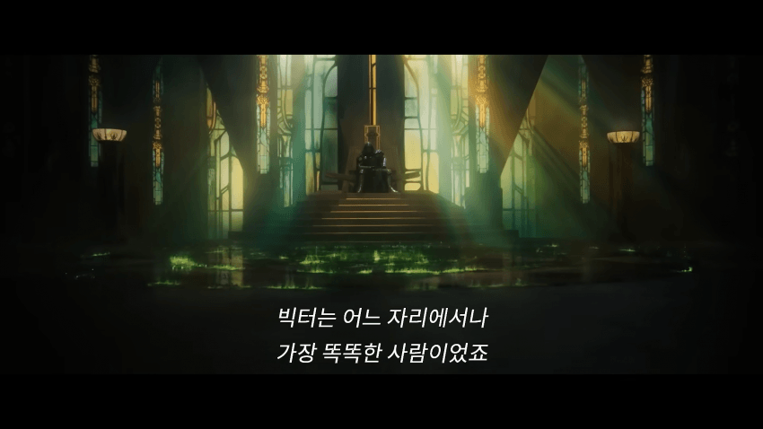 지금 미쳤다는 둠스데이 새 예고편 ㄷㄷ