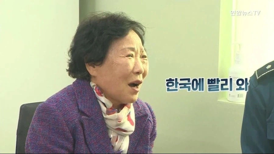 너 버린거 아니야 44년만에 찾은 딸 (39)