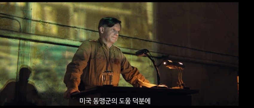 네덜란드가 인도네시아 침략한 논리 ㄷㄷㄷ