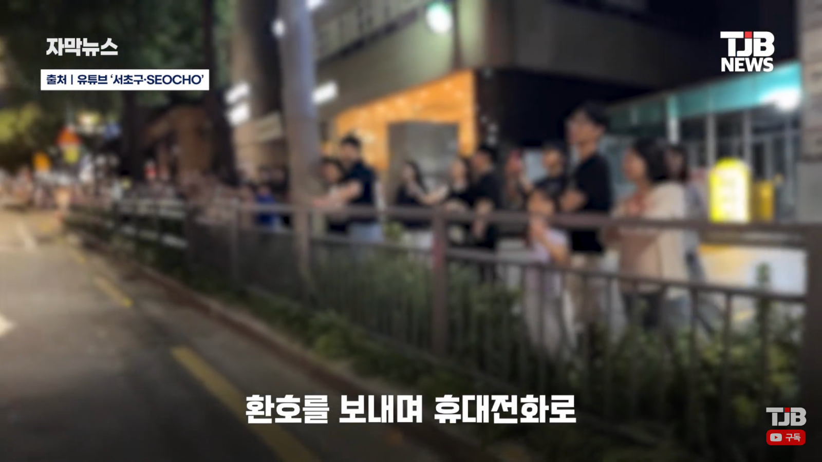 축제 중 가장 멋있는 퍼레이드 (30)