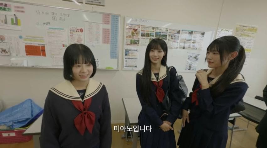 리센느 미나미 뿌리를 찾아서 금수저학교 교복입고 절친 만나기. (10)