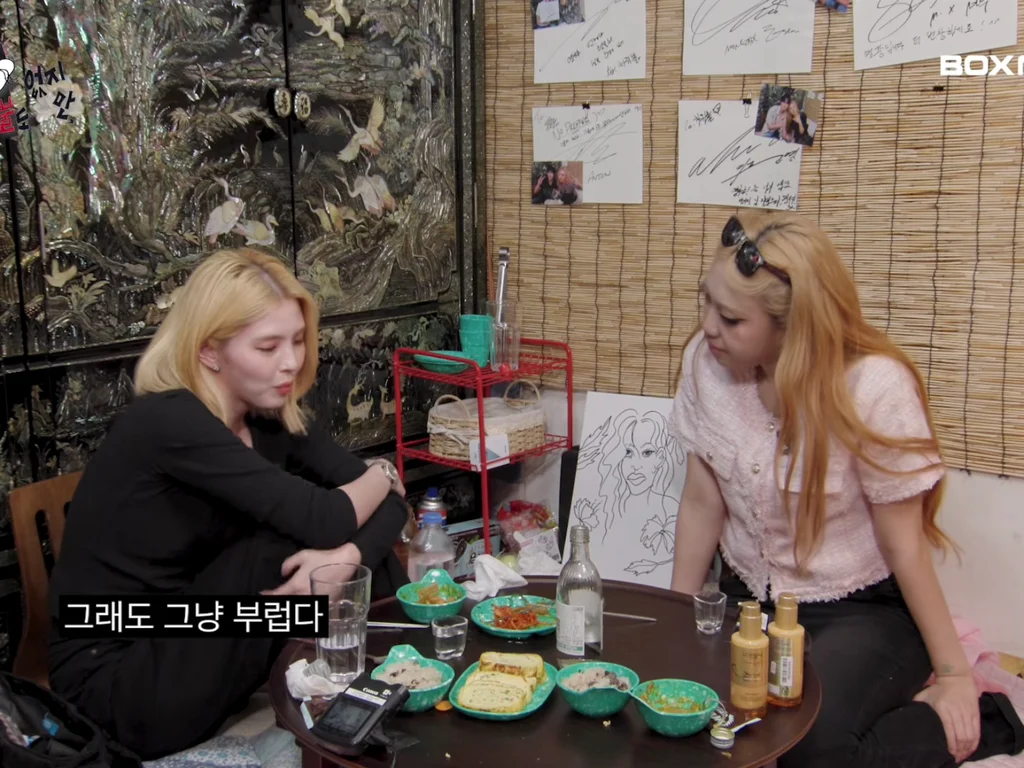 한소희가 20대 때로 돌아간다면 하고 싶은 일