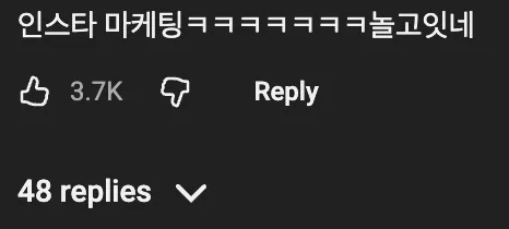 ☕️  평일 대낮에 카페에 앉아 있는 사람들의 정체