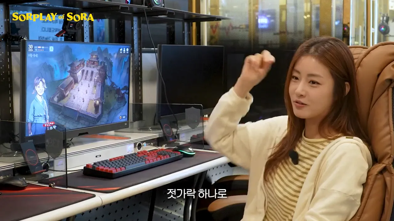 x.png 무협으로 물 들어온 강소라 근황