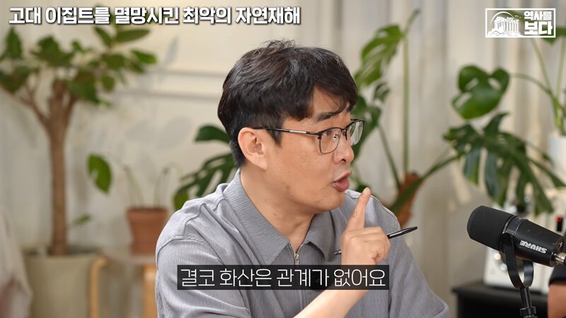 발해가 멸망한 이유 (16)