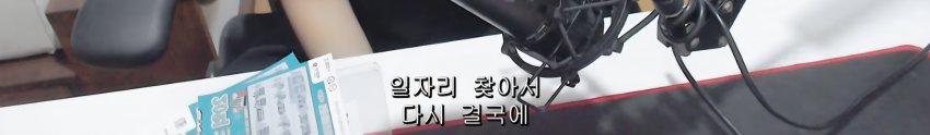 싱글벙글 조선 로또복권 1등 당첨자 최최신근황 (28)