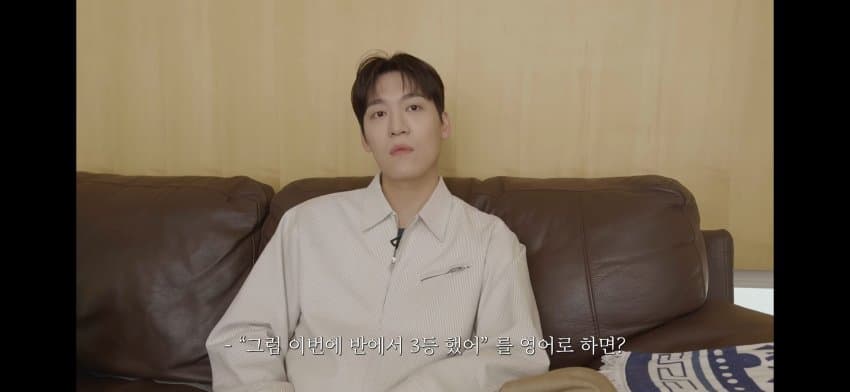 싱글벙글 미국에서의 전교1등 (3)