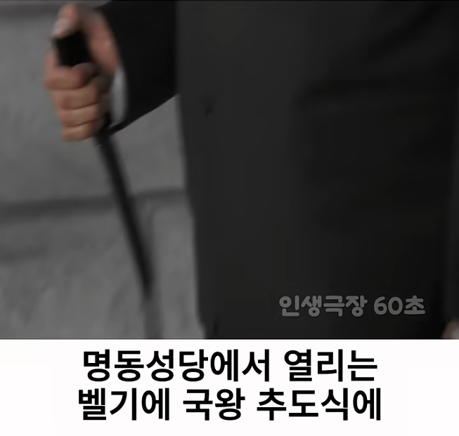군밤 장수로 변장한 청년 (10)