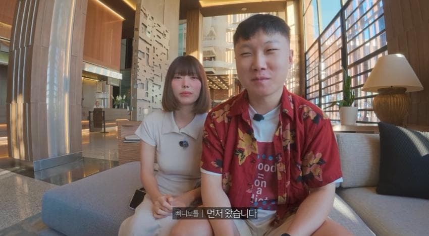 대충격. 혼자신혼여행온 빠니보틀? 일본여자 닮은 여자친구 대공개 (11)