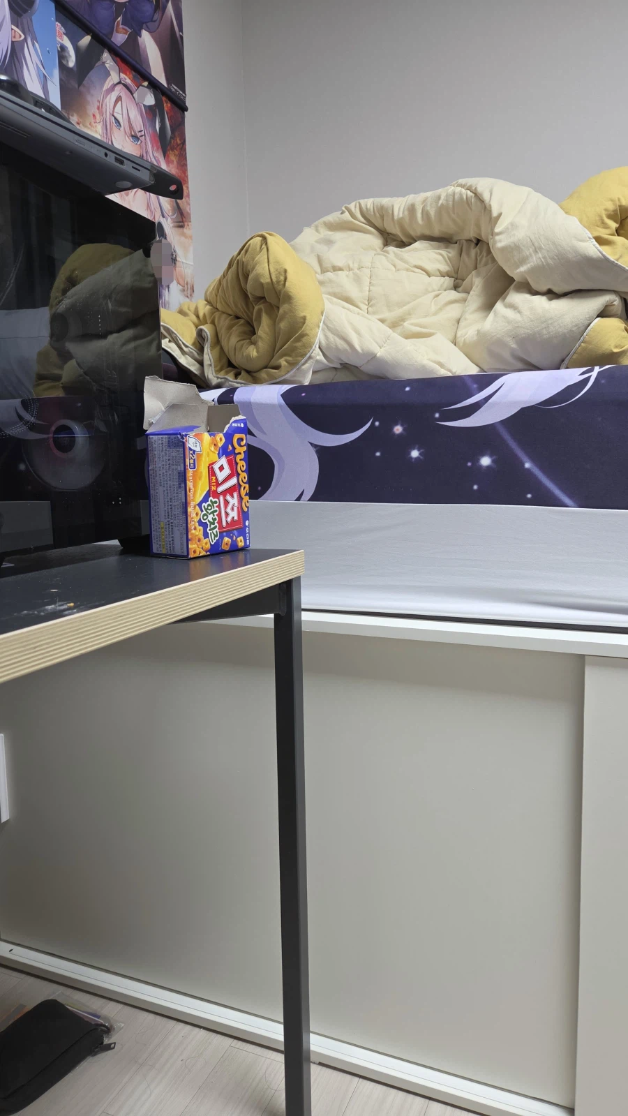 침대 높이 다시봐도 얼척이 없네