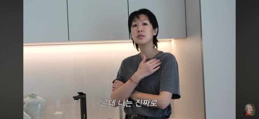 새벽 2시까지 남의집 담벼락 밑에서 떠드는 홍진경 이영자 (7)