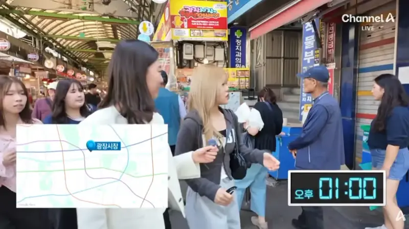 일본인들 사이에서 늘고 있다는 서울 탄환 여행 (2)