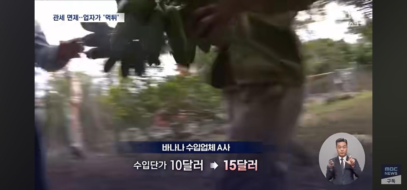 유통을 손봐야 하는 이유 (4)