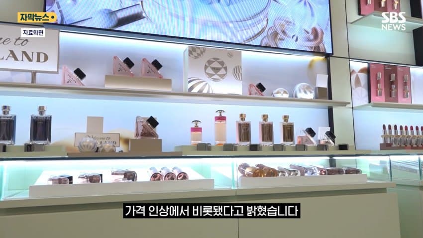 싱글벙글 명품 브랜드 구찌 근황 (24)