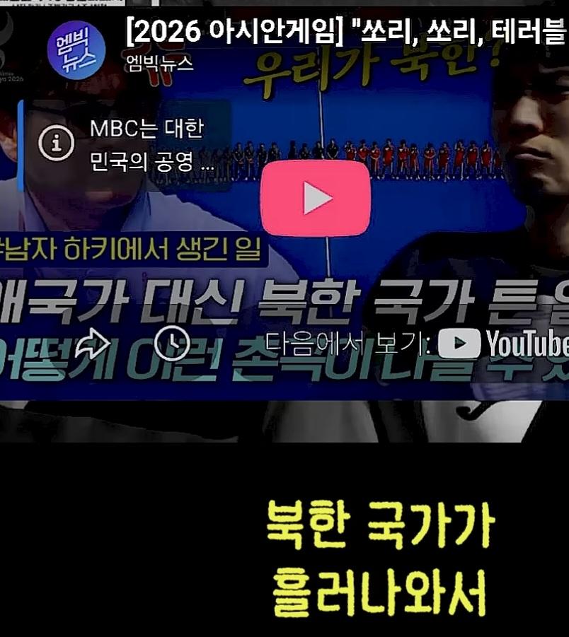 크루즈에서 연습하는 선수들 (14)
