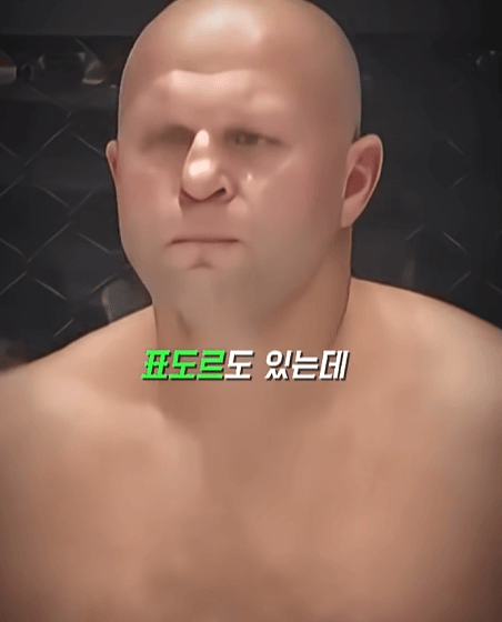 하빕이 말하는 본인과 마카체프 평가 (9)