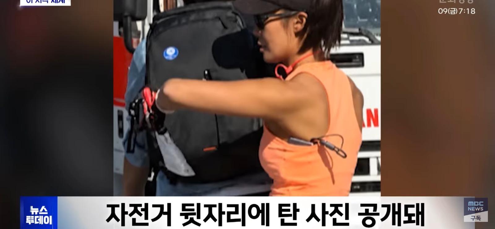 베를린 마라톤대회서 사기치다 걸린 중국인 (4)