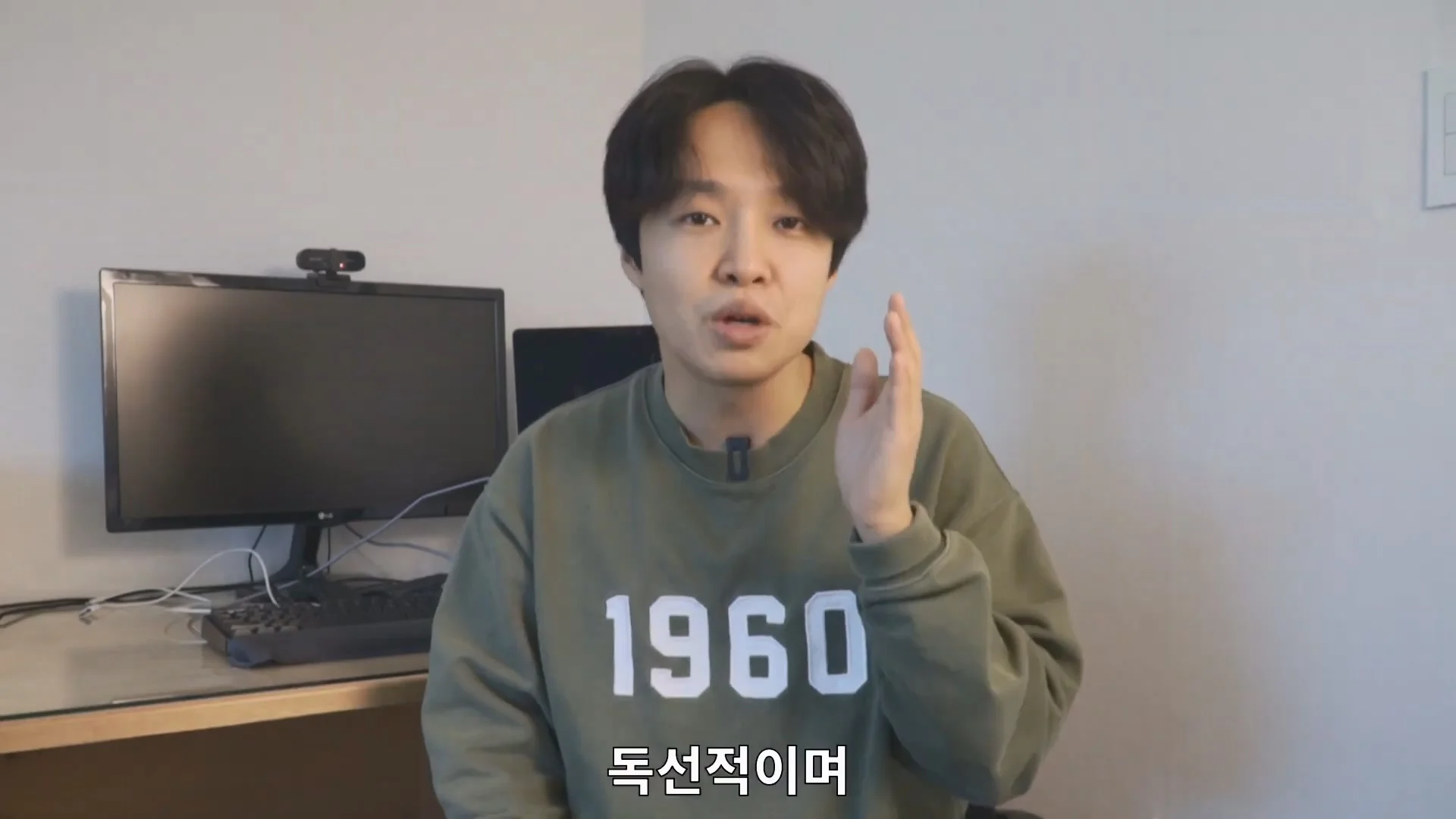 예수님은 열려있는 분이었다라는 법륜스님의 말에 감탄한 기독교 목사 (67)