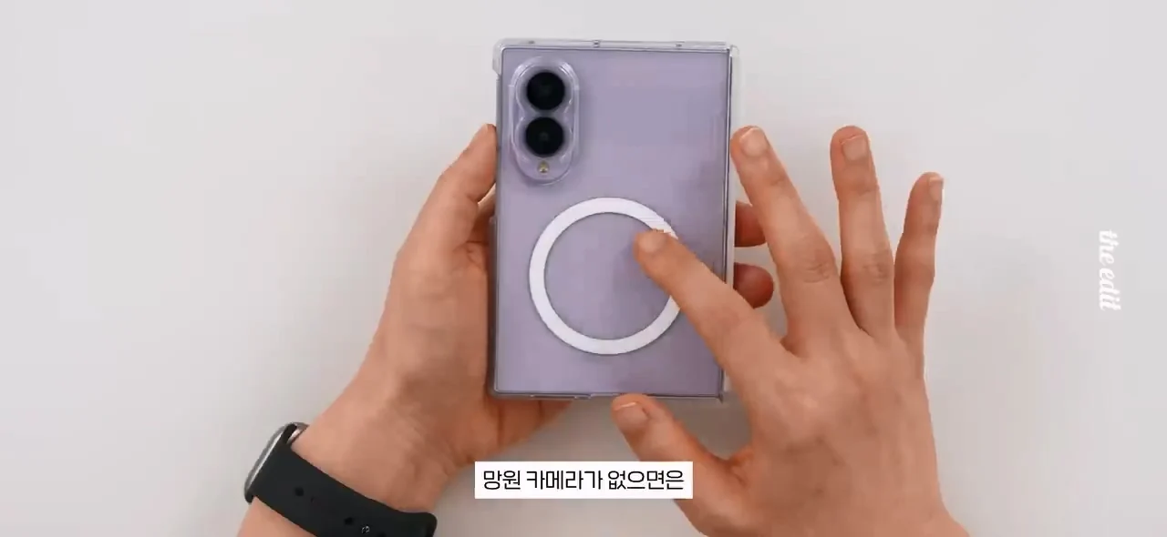 한 대형 IT 유튜버의 폴드8, 아이폰듀오 망원카메라 리뷰 (21)