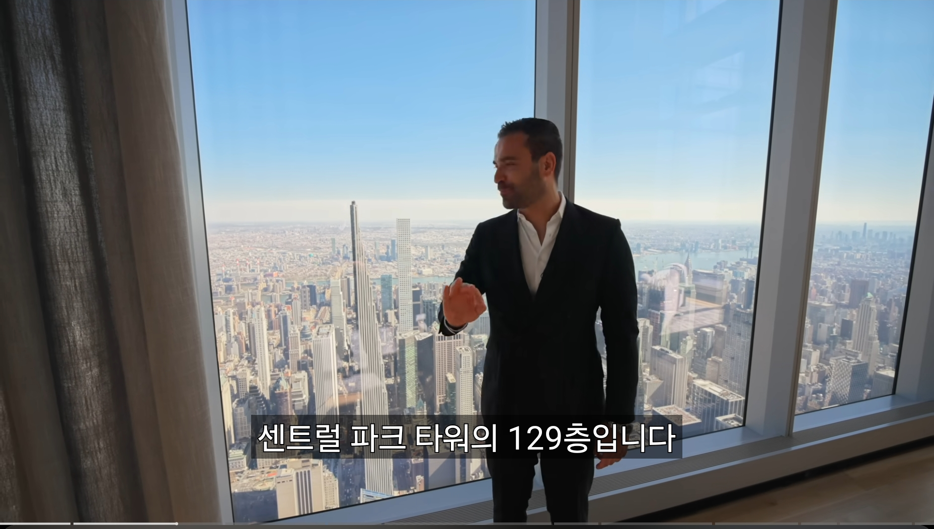 세계에서 가장 비싼 아파트 ㄷㄷ (5)