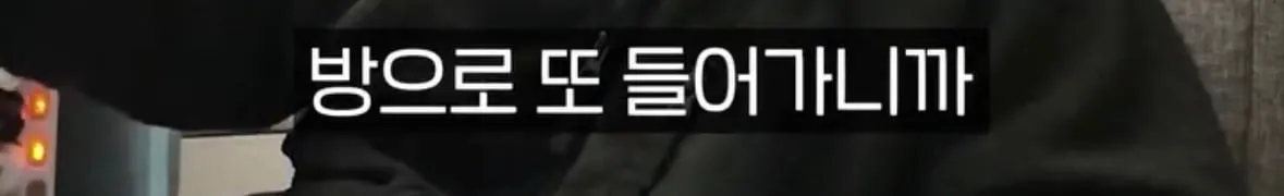 탈북자가 북한에서 생긴 가장 큰 트라우마