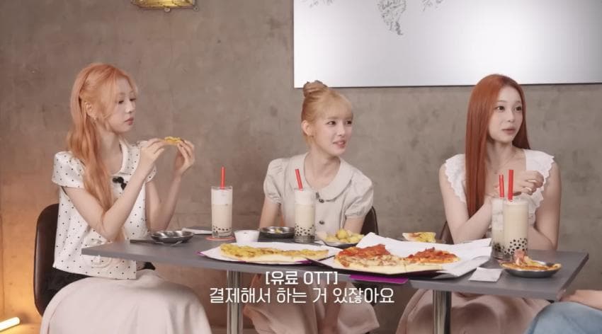 유퀴즈 나가서 상금도 받았는데 통편집 당한 아이돌 (26)