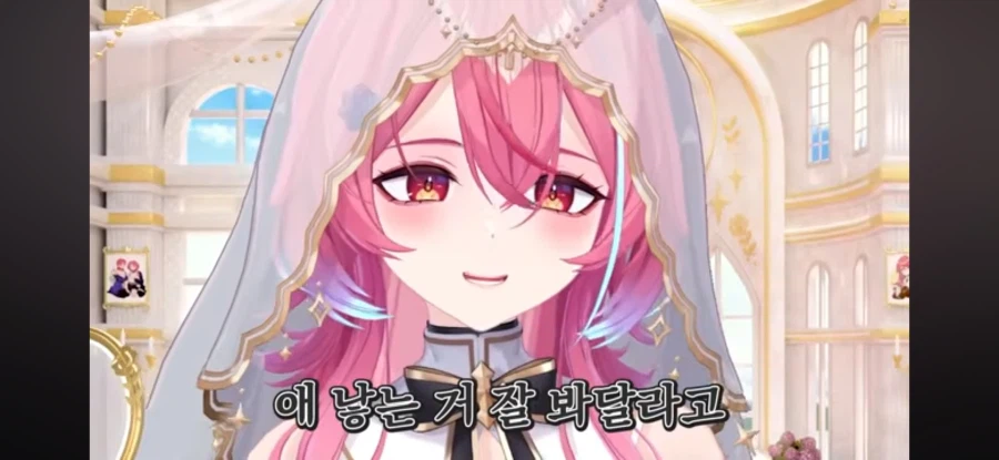 버튜버) 방송 어지럽다..