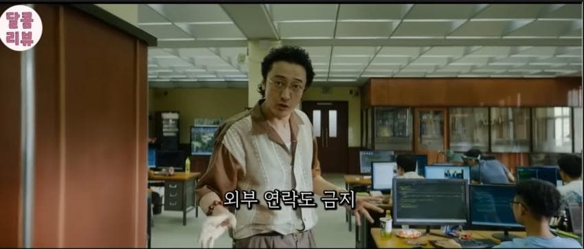 엑소멤버 출연. 캄보디아에서 상영금지당한 중국영화 ㄷ. (31)