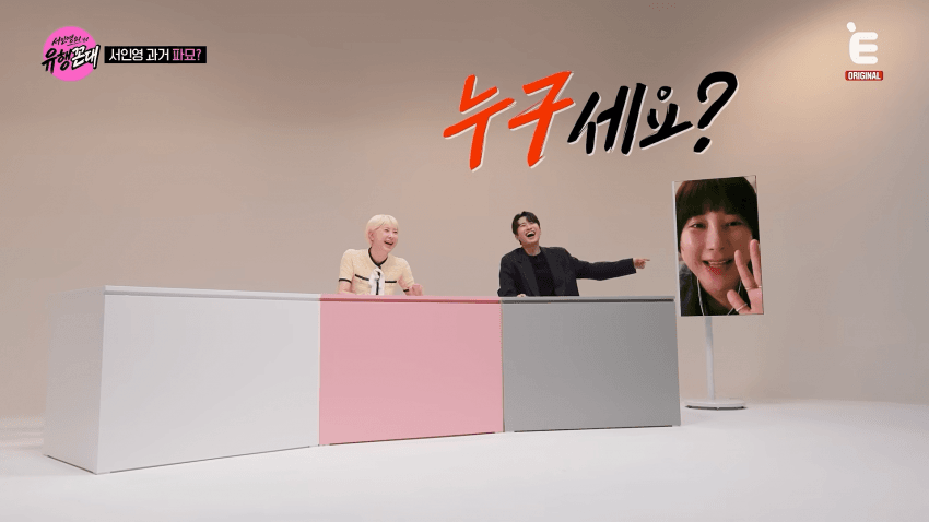 한때 몸무게 38kg 이었다는 서인영 (15)