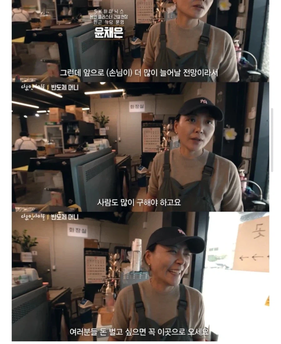 사실 지금 반도체로 사람몰리는이유가있는게_1.webp