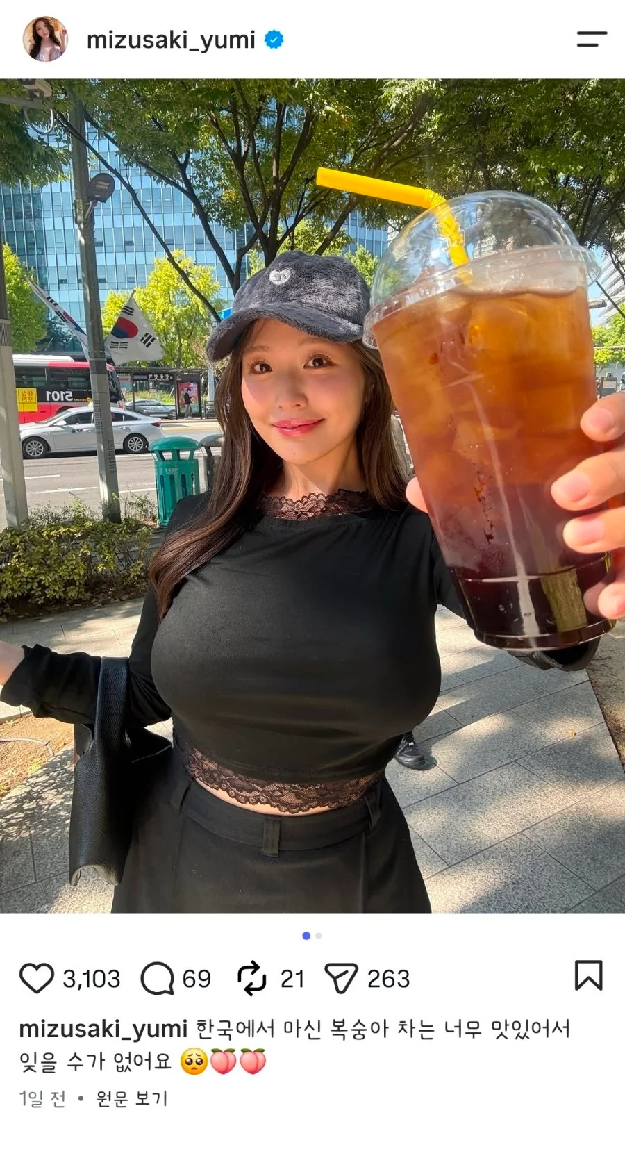 ㅇㅎ)한국 여행중인 H컵 日 그라비아 모델.jpgif