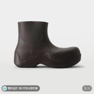 보테가베네타 퍼들부츠 15.9발(최대적립 6,530원)...